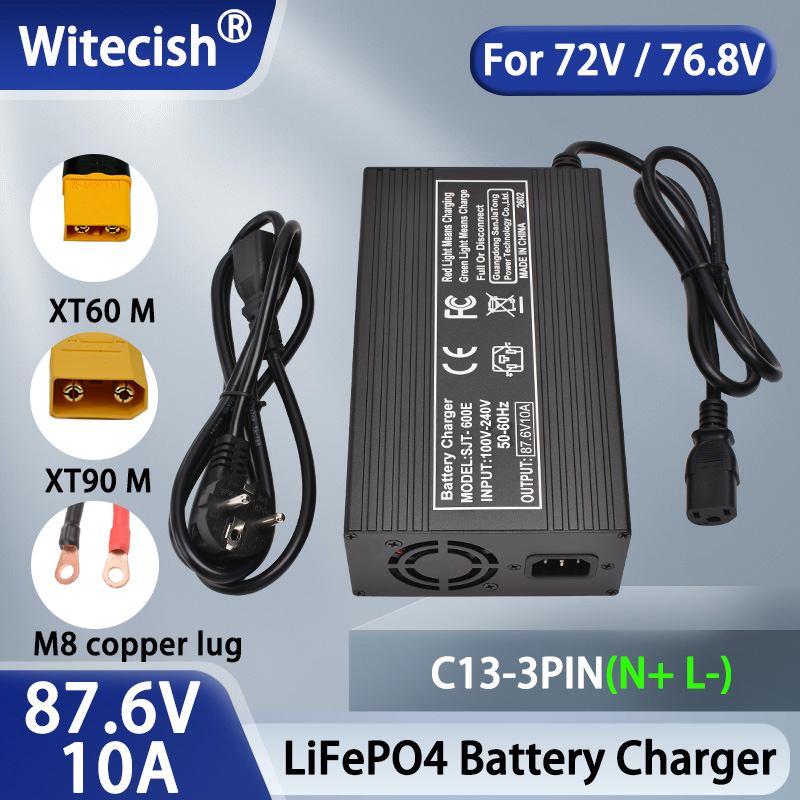 87.6V 10A 5A LiFePO4 Battery S - 84V 20A Smart Charger recension och pris